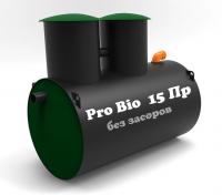 Септик Pro Bio 15 Pr