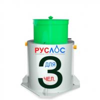 Септик Руслос Био 3 лонг