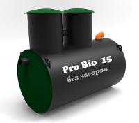 Септик Pro Bio 15